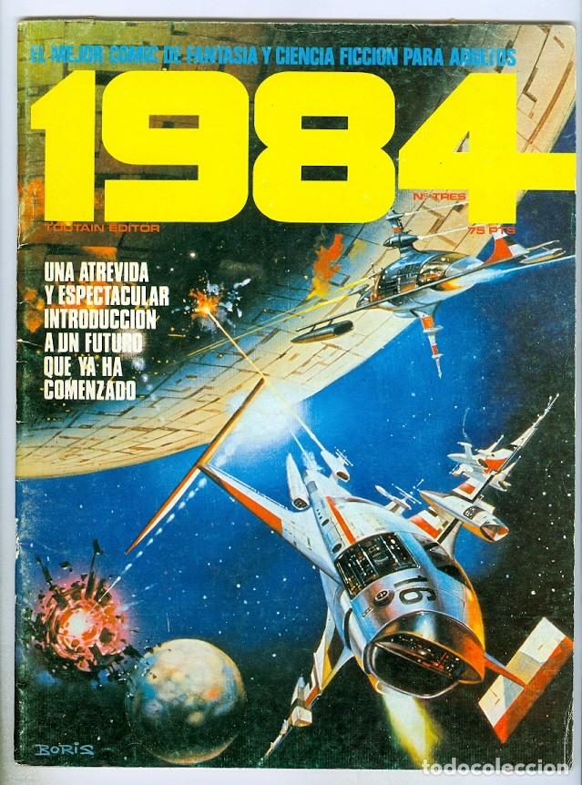 C&oacute;mics: Toutain. 1984. 3 - Foto 1