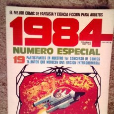 Cómics: 1984 NUMERO ESPECIAL. Lote 302004808