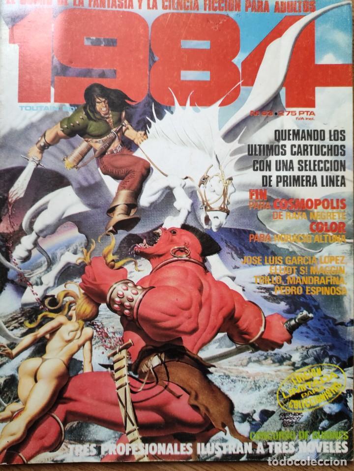 1984 EL COMIC DE LA FANTASÍA Y LA CIENCIA FICCIÓN (Tebeos y Comics - Toutain - 1984)
