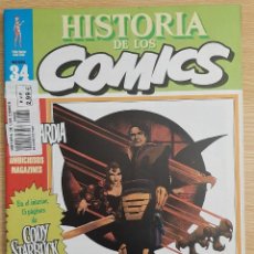 Cómics: FASCÍCULO/ENSAYO HISTORIA DE LOS COMICS, 34 - TOUTAIN EDITOR. Lote 310721398