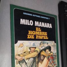 Cómics: EL HOMBRE DE PAPEL / MILO MANARA / GRANDES AUTORES EUROPEOS 1 - TOUTAIN EDITOR 1985. Lote 313194063