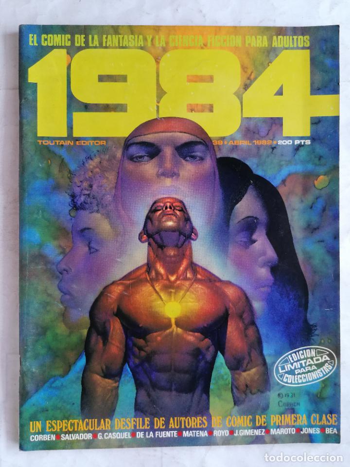 C&oacute;mics: 1984 N&ordm; 39 - Foto 1