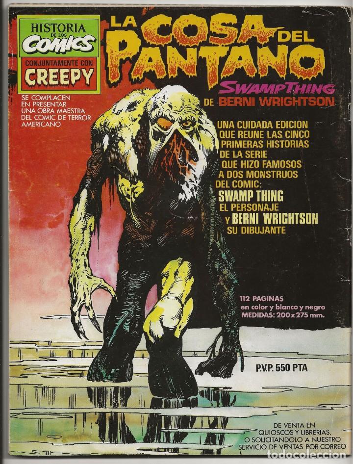 C&oacute;mics: COMIX INTERNACIONAL N&ordm; 37 - TOUTAIN - Foto 2