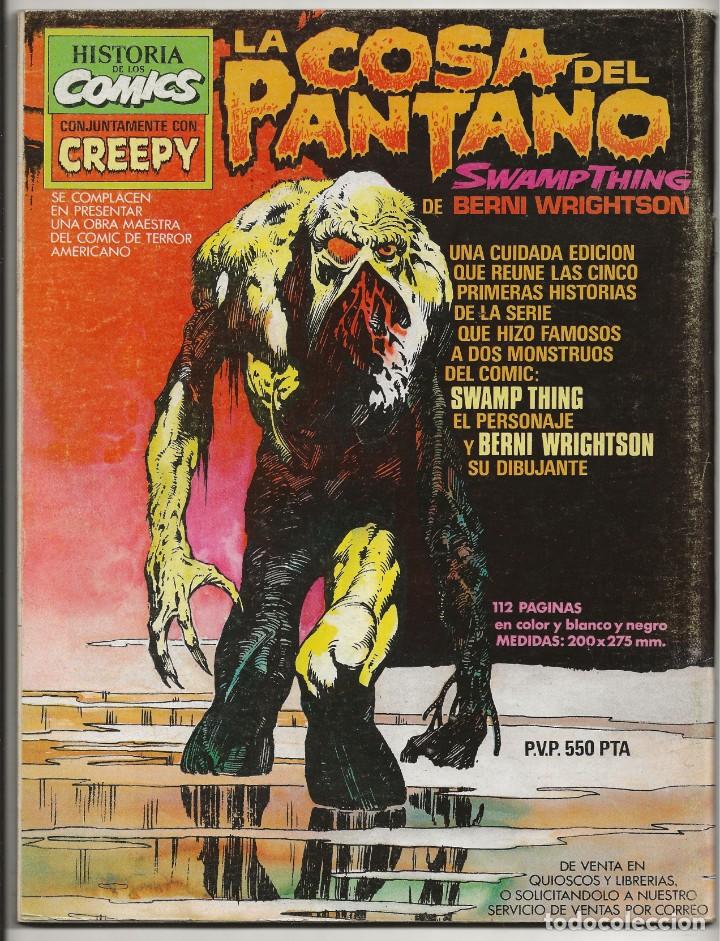 C&oacute;mics: COMIX INTERNACIONAL N&ordm; 35 - TOUTAIN - Foto 2