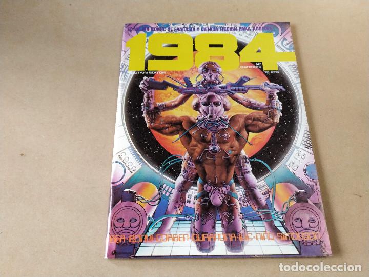 C&oacute;mics: 1984 N&ordm; 14 - NUEVO A ESTRENAR - Foto 1