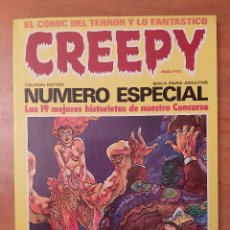 Fumetti: CREEPY - NÚMERO ESPECIAL LAS 19 MEJORES HISTORIETAS DE NUESTRO CONCURSO (1981). Lote 319157253