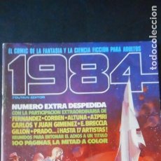 Cómics: 1984 Nº 64 / NÚMERO EXTRA Y ÚLTIMO C-9. Lote 319312243