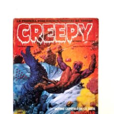 Cómics: CREEPY Nº 13 TOUTAIN 1979 RICHARD CORBEN BLOODSTAR 1ª EDICIÓN DE 70 PESETAS. Lote 325671363