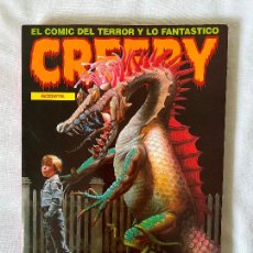 Cómics: CREEPY - EL COMIC DE TERROR Y LO FANTASTICO . RETAPADO EXTRA Nº 17, ED. LIMITADA COLECCIONISTAS, M.B