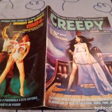 Cómics: CREEPY Nº 26 - EL COMIC DEL TERROR Y LO FANTASTICO - TOUTAIN EDITOR 1980. Lote 344895943