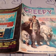 Cómics: CREEPY Nº 20 - EL COMIC DEL TERROR Y LO FANTASTICO - TOUTAIN EDITOR 1980. Lote 344896528