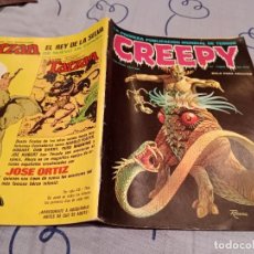 Cómics: CREEPY Nº 3 - EL COMIC DEL TERROR Y LO FANTASTICO - TOUTAIN EDITOR 1979. Lote 344904173