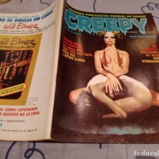 Cómics: CREEPY Nº 11 - EL COMIC DEL TERROR Y LO FANTASTICO - TOUTAIN EDITOR 1979. Lote 344904643