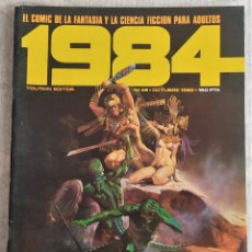 Cómics: 1984 Nº 45 - TOUTAIN EDITOR - DEN II DE RICHARD CORBEN - 1ª EDICIÓN. Lote 347089698