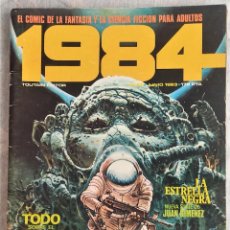 Cómics: 1984 Nº 53 - TOUTAIN EDITOR - 1ª EDICIÓN - RICHARD CORBEN. Lote 347104698