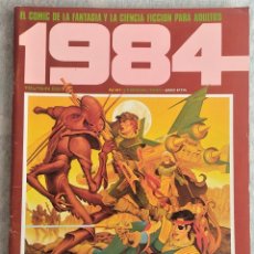 Comics: 1984 Nº 61 - TOUTAIN EDITOR - 1ª EDICIÓN. Lote 347105438