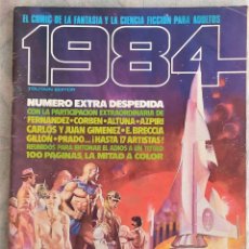 Cómics: 1984 Nº 64 - TOUTAIN EDITOR - 1ª EDICIÓN - RICHARD CORBEN. Lote 347105783
