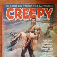 Cómics: CREEPY Nº 32 , 1982 COMPARTIR. Lote 350334589