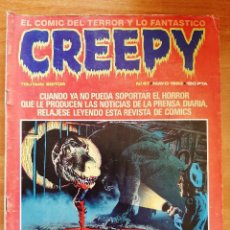 Cómics: CREEPY - Nº 47 - 1983. Lote 350334979