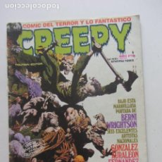 Fumetti: CREEPY- Nº 43 -CÓMIC DE TERROR Y FANTASÍA-BERNI WRIGTHSON-JORDI BERNET-FERNANDO TOUTAIN ARX190. Lote 355362480
