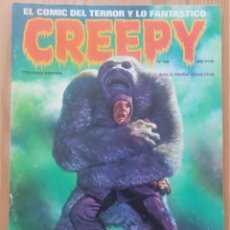 Cómics: CREEPY Nº 14 - EL COMIC DEL TERROR Y LO FANTÁSTICO - TOUTAIN EDITOR. Lote 358170285