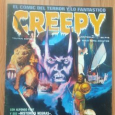 Cómics: CREEPY Nº 28 - EL COMIC DEL TERROR Y LO FANTÁSTICO - TOUTAIN EDITOR. Lote 358171255
