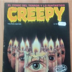 Fumetti: CREEPY Nº 75 - EL COMIC DEL TERROR Y LO FANTÁSTICO - TOUTAIN EDITOR. Lote 358175000