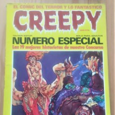 Cómics: CREEPY NÚMERO ESPECIAL - TOUTAIN EDITOR. Lote 358175580