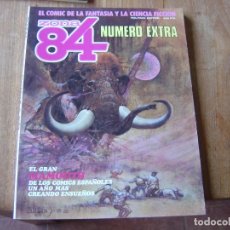 Cómics: ZONA 84 Nº EXTRA. ALMANAQUE 1987. EL COMIC DE LA FANTASIA Y LA CIENCIA FICCION. Lote 362822545