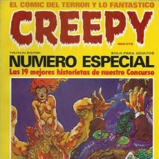 Cómics: CREEPY. ESPECIAL CONCURSO - TOUTAIN, 1981. Lote 366690906