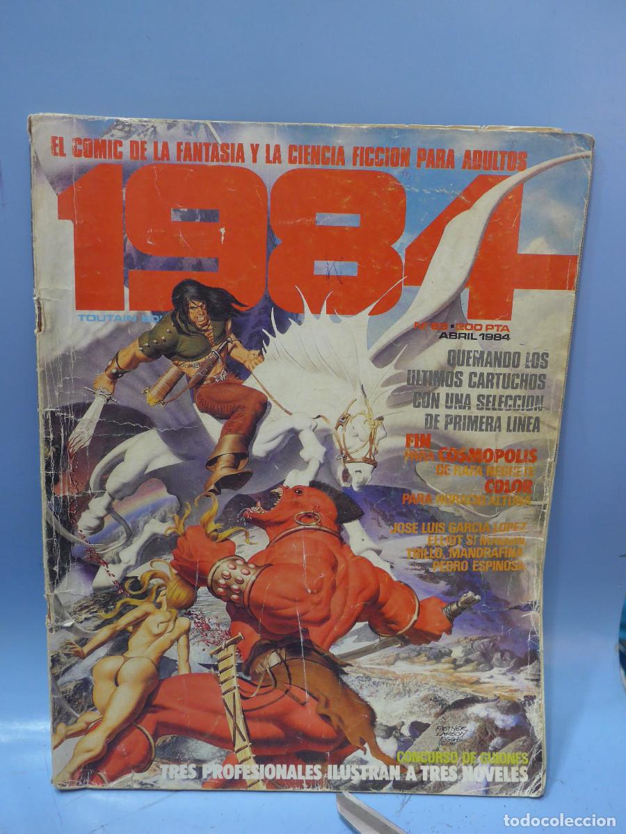 C&oacute;mics: 1984 N&deg;63 - Foto 1
