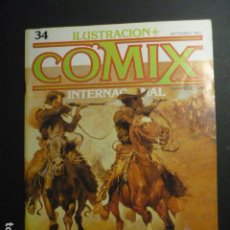Cómics: COMIX INTERNACIONAL Nº 34. Lote 397725524