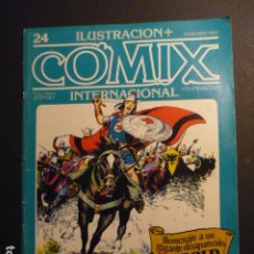 Cómics: COMIX INTERNACIONAL Nº 24. Lote 397726269