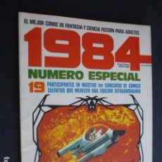 Cómics: 1984 COMIC NUMERO ESPECIAL CONCURSO. Lote 397754799