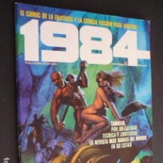 Cómics: 1984 COMIC Nº 27. Lote 397755709