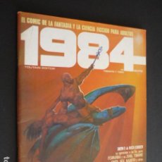 Cómics: 1984 COMIC Nº 33. Lote 397756594