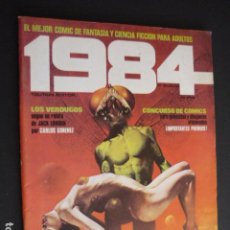 Cómics: 1984 COMIC Nº 15. Lote 397762189