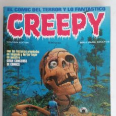 Cómics: CREEPY EXTRA Nº 4, EL COMIC DEL TERROR Y LO FANTASTICO, AÑO 1979. Lote 400872504