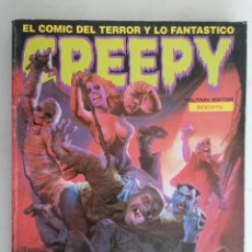 Cómics: CREEPY EXTRA Nº 16, Nº 69-70-71-72, EL COMIC DEL TERROR Y LO FANTASTICO. Lote 400872979