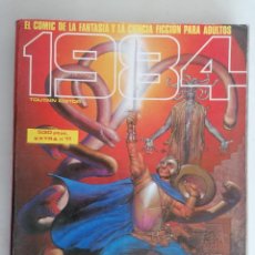 Cómics: 1984 EXTRA Nº 11, Nº 55-56-57, EL COMIC DE LA FANTASIA Y LA CIENCIA FICCION. Lote 400874659
