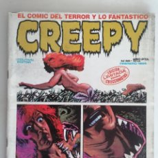 Cómics: CREEPY Nº 56, EL COMIC DEL TERROR Y LO FANTASTICO, EDITORIAL TOUTAIN. Lote 400920559