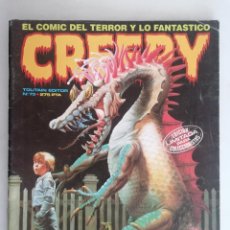 Cómics: CREEPY Nº 73, EL COMIC DEL TERROR Y LO FANTASTICO, EDITORIAL TOUTAIN. Lote 400921004