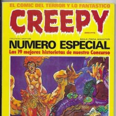 Cómics: CREEPY ESPECIAL CONCURSO TOUTAIN 1981. Lote 401531844