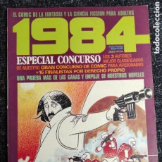 Cómics: 1984 EXTRA ESPECIAL CONCURSO CONCURSO -EDITA : TOUTAIN AÑOS 80