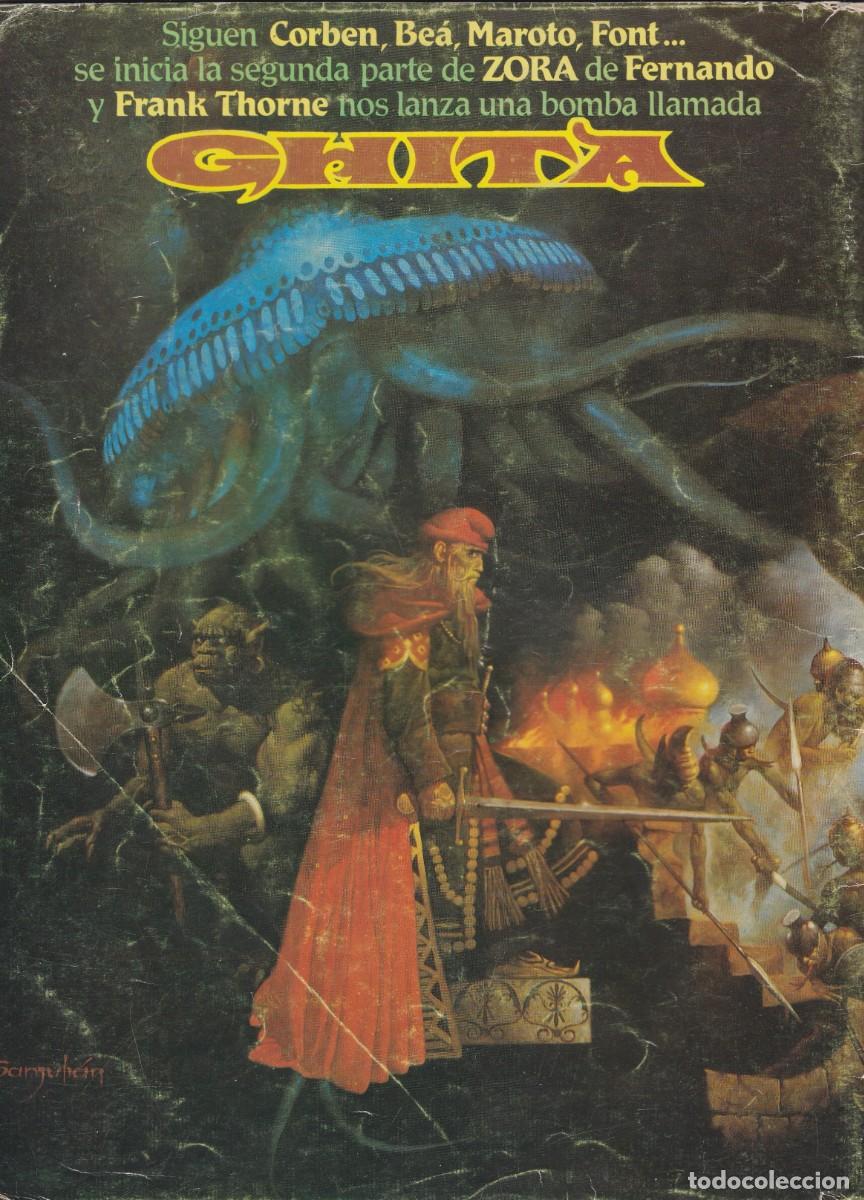 C&oacute;mics: 1984 N&ordm;31. Toutain editor. - Foto 2