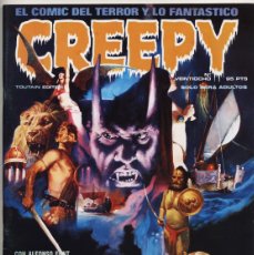 Cómics: CREEPY Nº 28 TERROR Y LO FANTASTICO TOUTAIN EDITOR FONT SALVADOR ORTIZ MUY BUENO 1981