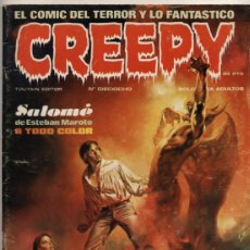 Cómics: 2ª EDICION CREEPY Nº 18 TERROR Y LO FANTASTICO TOUTAIN EDITOR 1980 AURALEÓN MAROTO