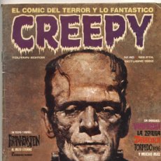 Cómics: CREEPY Nº 40 TERROR Y LO FANTASTICO TOUTAIN EDITOR BERNET MAROTO 1982
