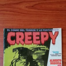 Cómics: CREEPY N°. 57 MARZO 1984 - EL COMIC DEL TERROR Y LO FANTASTICO