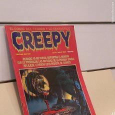 Cómics: CREEPY Nº 47 MAYO 1983 EL COMIC DEL TERROR Y LO FANTASTICO - TOUTAIN
